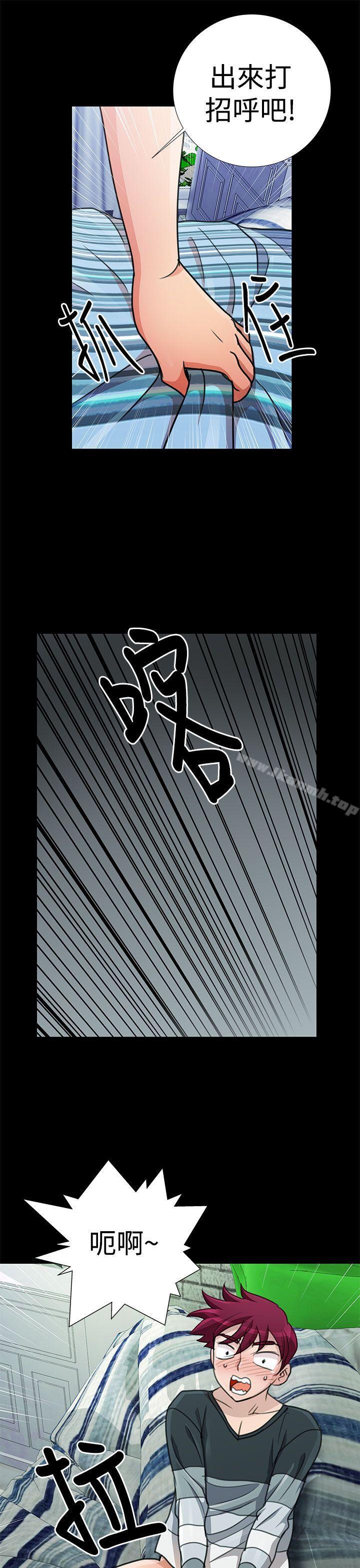 1P - 人家说的你都做吼