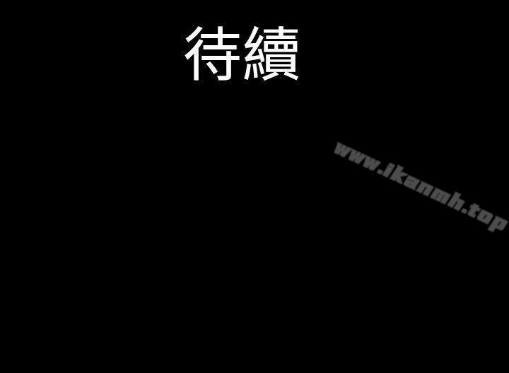 16P - 人家说的你都做吼