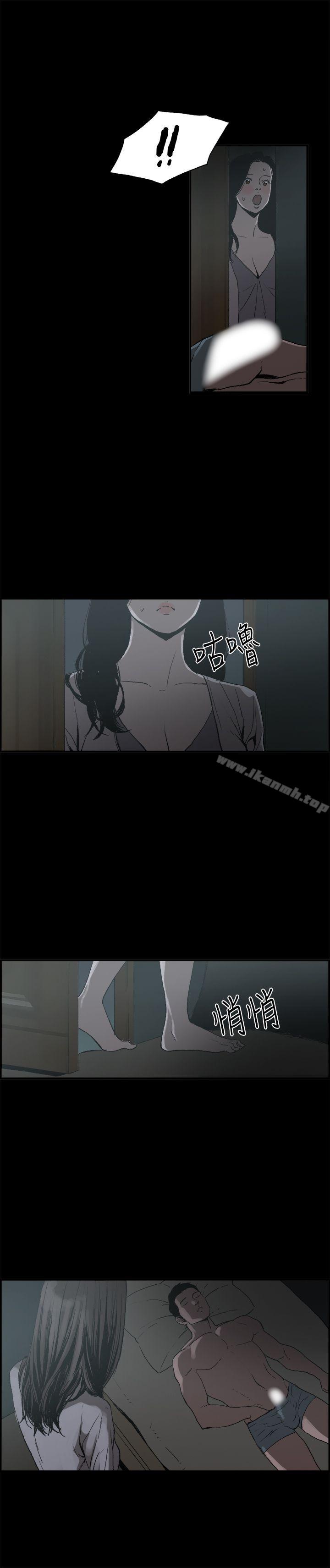12P - 丑闻第二季(完结)