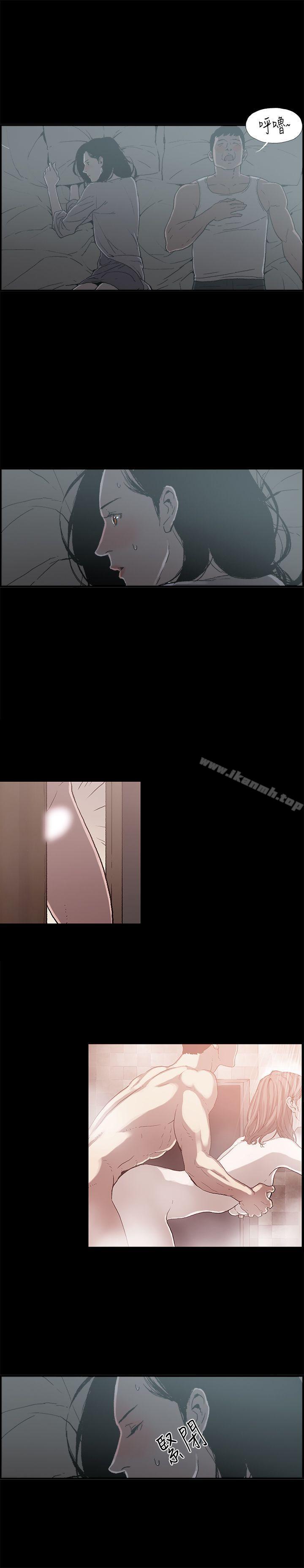 7P - 丑闻第二季(完结)