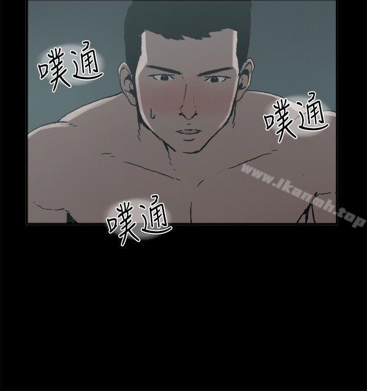 15P - 丑闻第二季(完结)