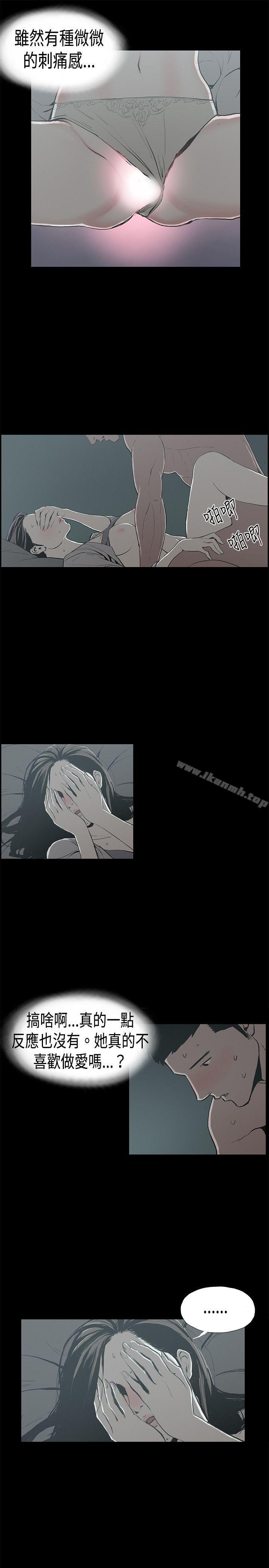 9P - 丑闻第二季(完结)
