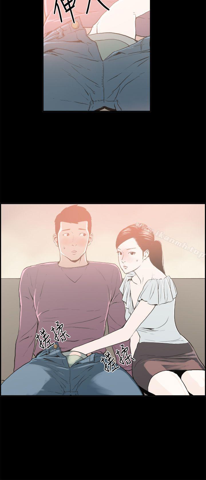 17P - 丑闻第二季(完结)