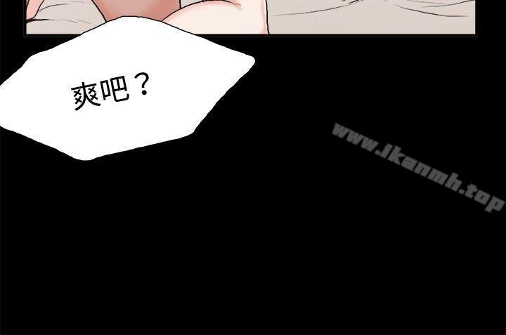 15P - 丑闻第二季(完结)