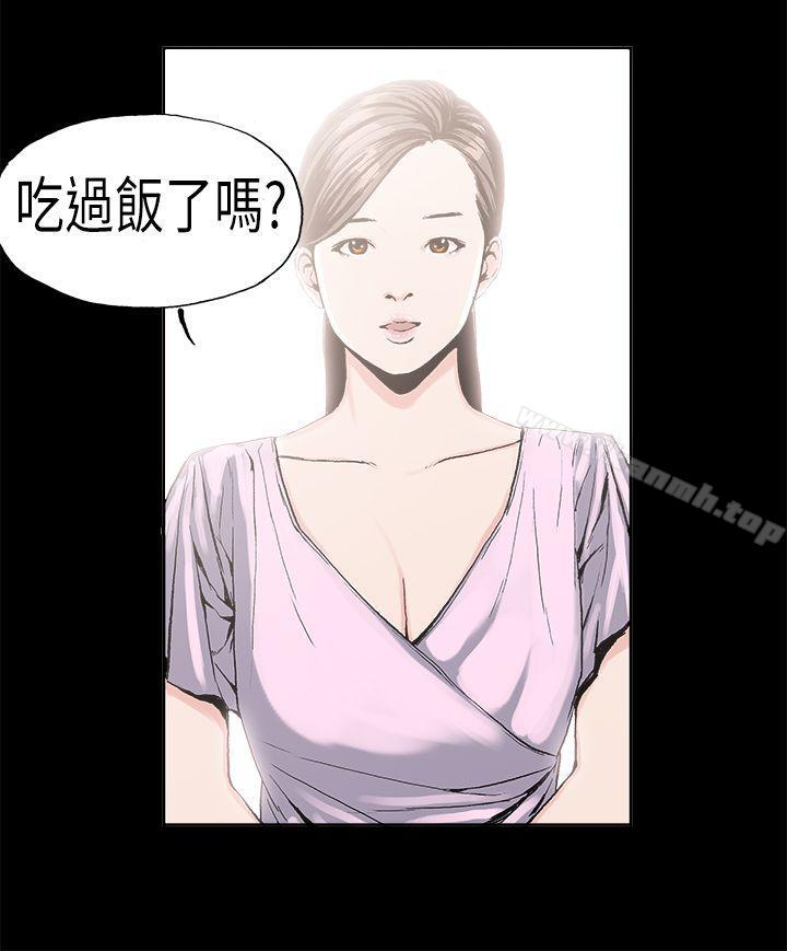 14P - 丑闻第二季(完结)