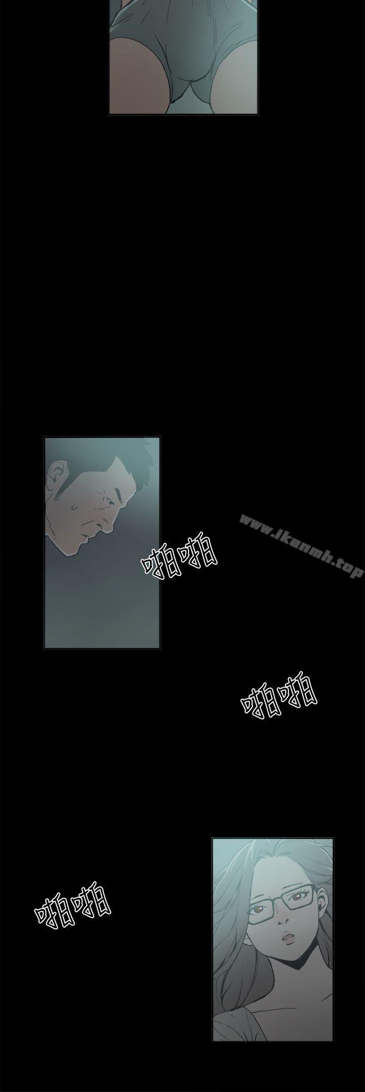 10P - 丑闻第二季(完结)