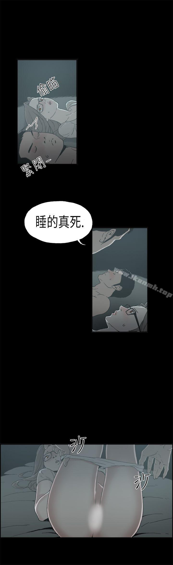 8P - 丑闻第二季(完结)