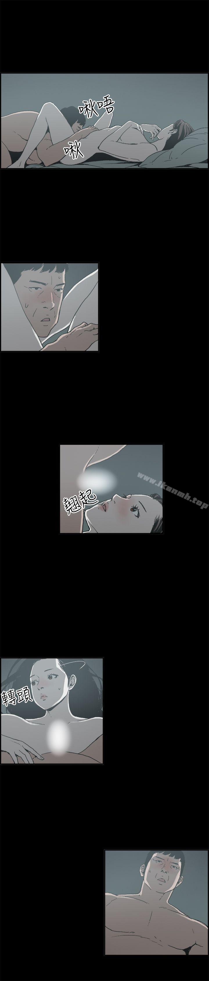5P - 丑闻第二季(完结)