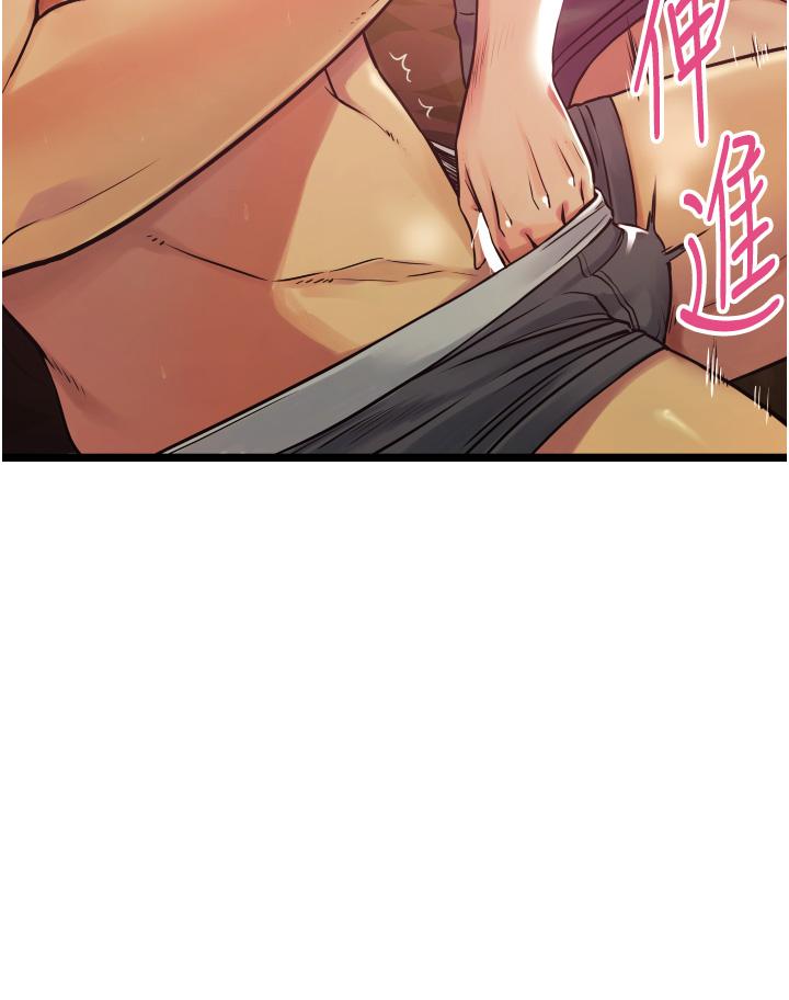 104P - 小巷里的秘密