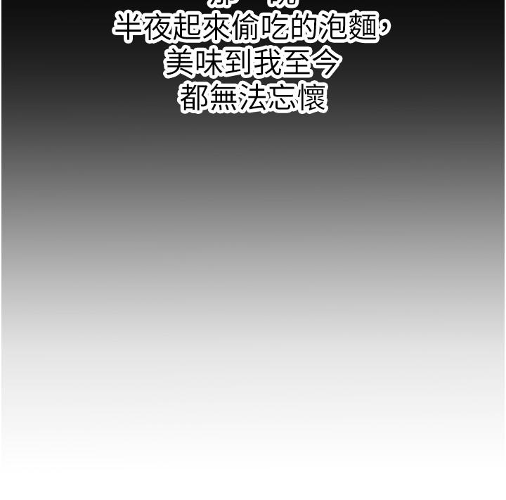 75P - 小巷里的秘密