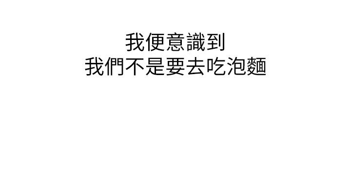 80P - 小巷里的秘密