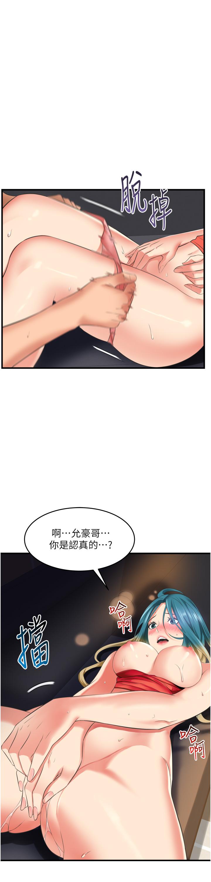 27P - 小巷里的秘密