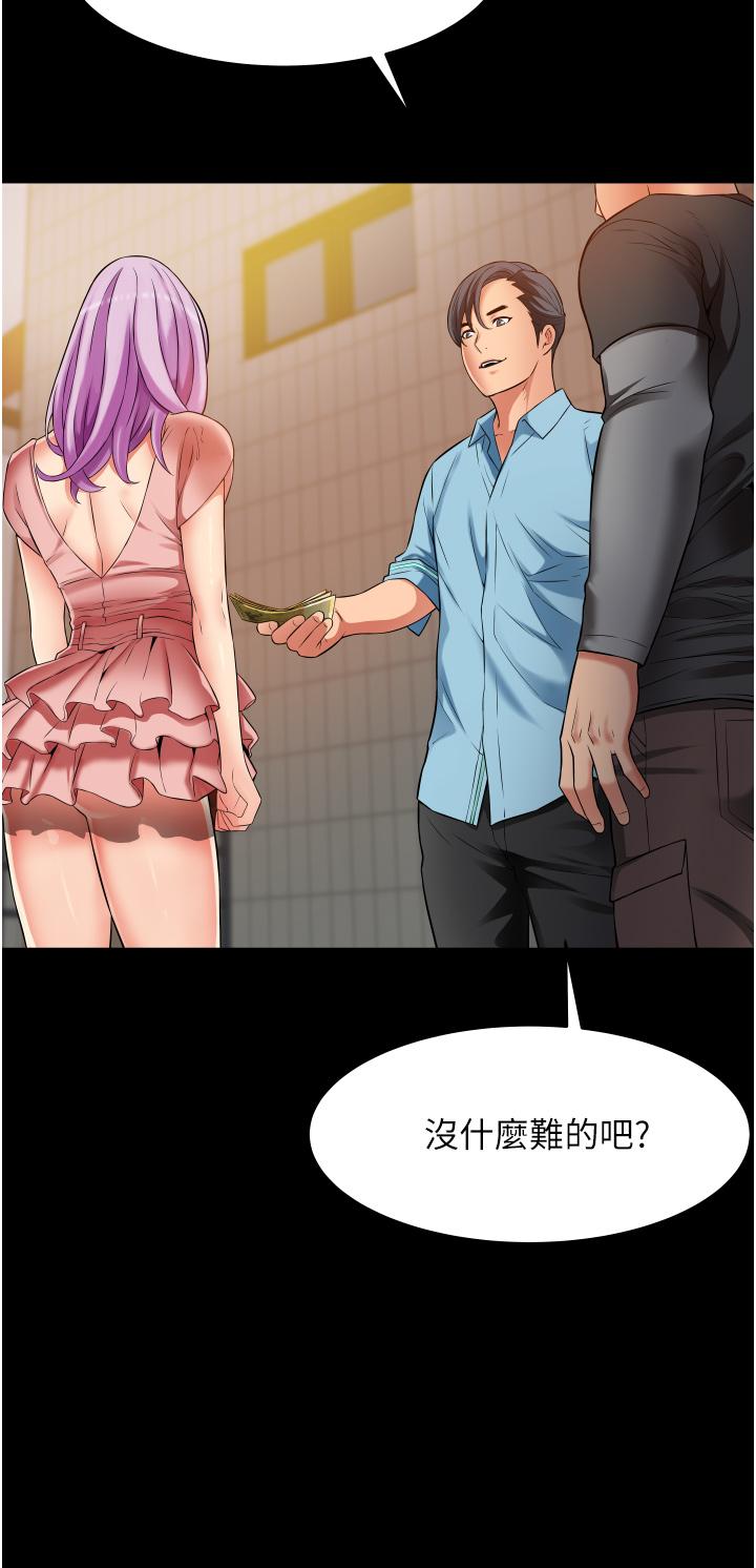 17P - 小巷里的秘密