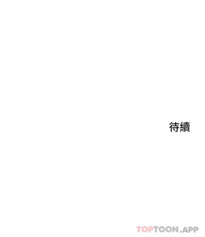 39P - 小巷里的秘密