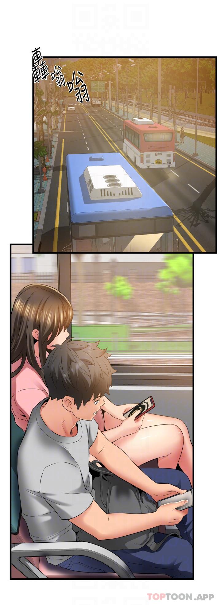 30P - 小巷里的秘密