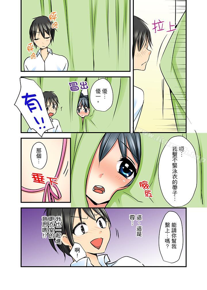 5P - 滑溜溜插入！？在巨乳游泳队开内射后宫