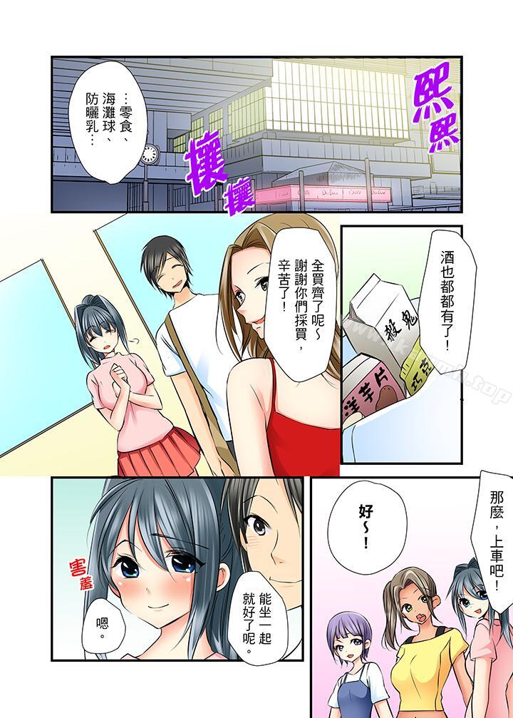 8P - 滑溜溜插入！？在巨乳游泳队开内射后宫