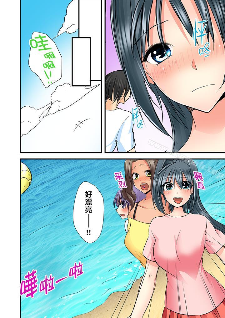 7P - 滑溜溜插入！？在巨乳游泳队开内射后宫