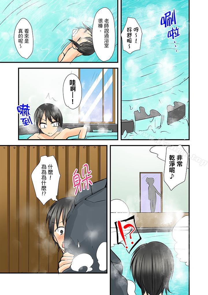 5P - 滑溜溜插入！？在巨乳游泳队开内射后宫