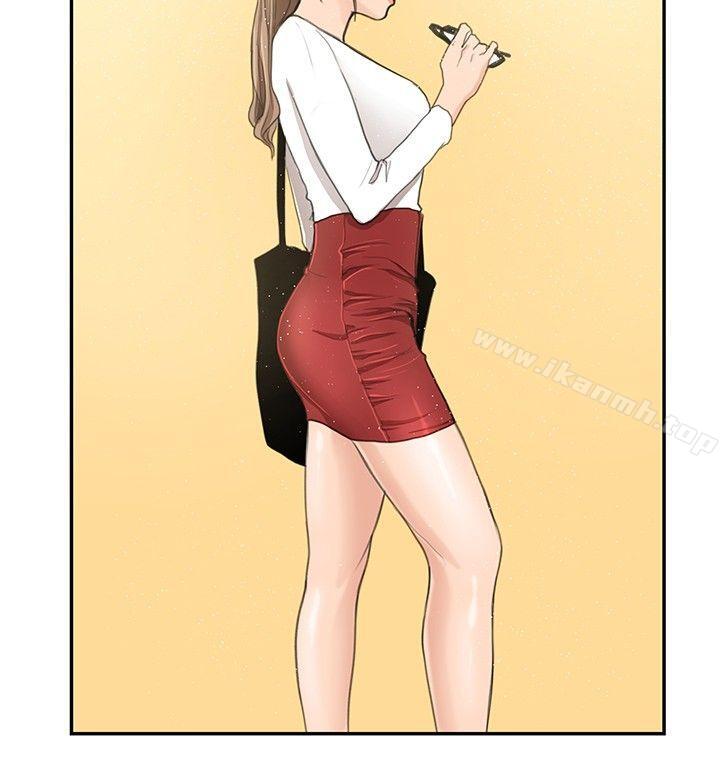 11P - 恋爱大排档
