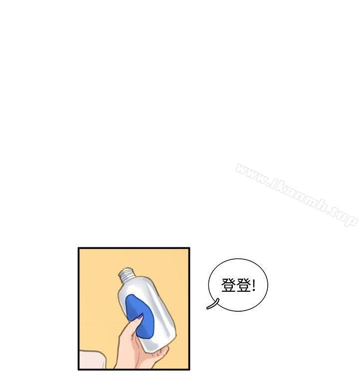 15P - 恋爱大排档