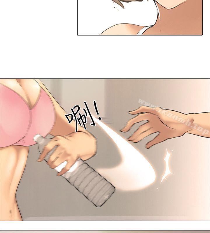 15P - 公寓啪啪趴