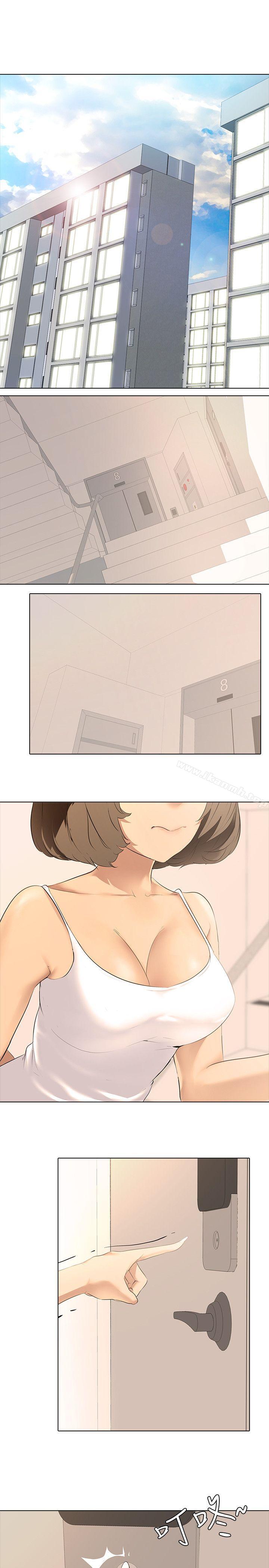 1P - 公寓啪啪趴