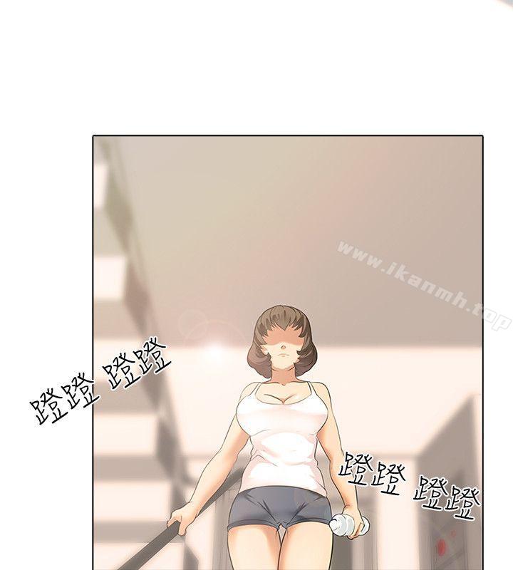 17P - 公寓啪啪趴