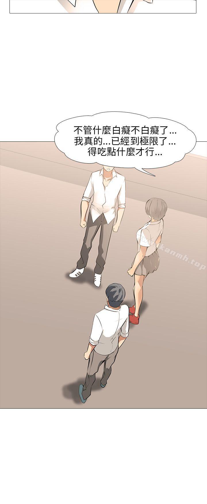 28P - 公寓啪啪趴