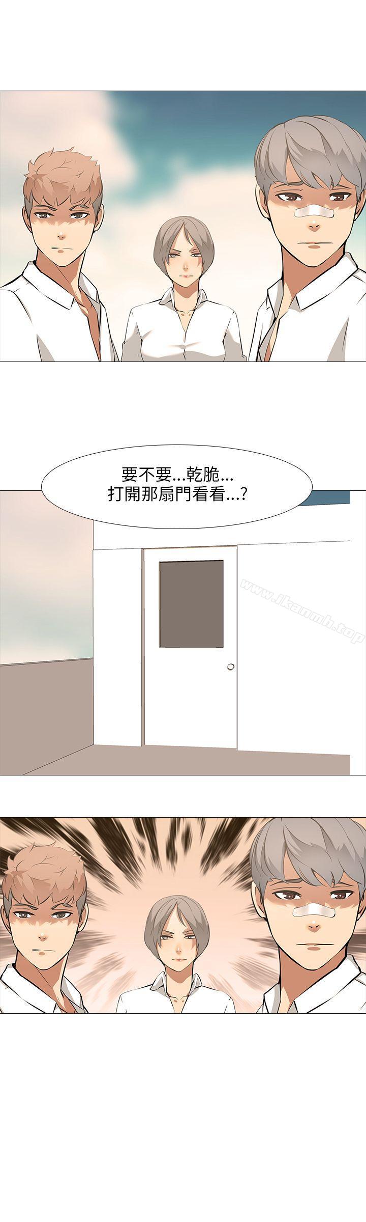 30P - 公寓啪啪趴