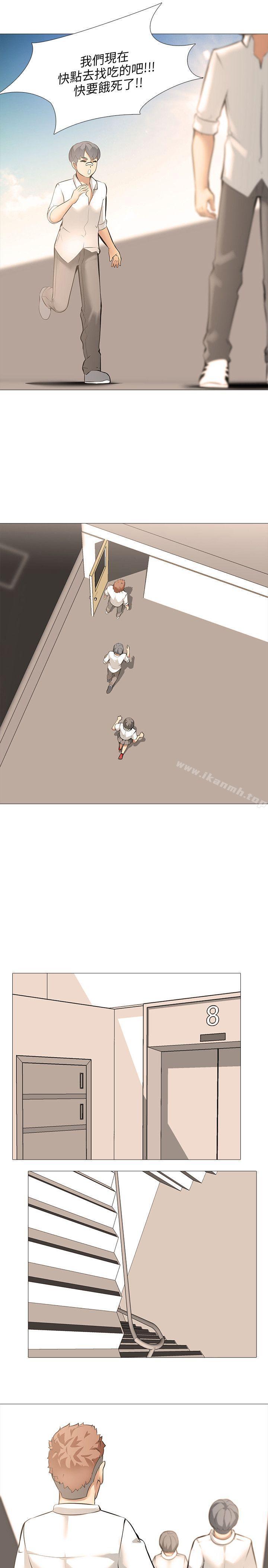 15P - 公寓啪啪趴