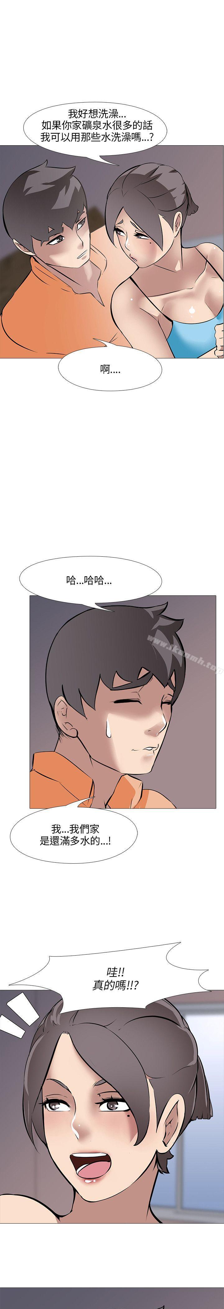 29P - 公寓啪啪趴