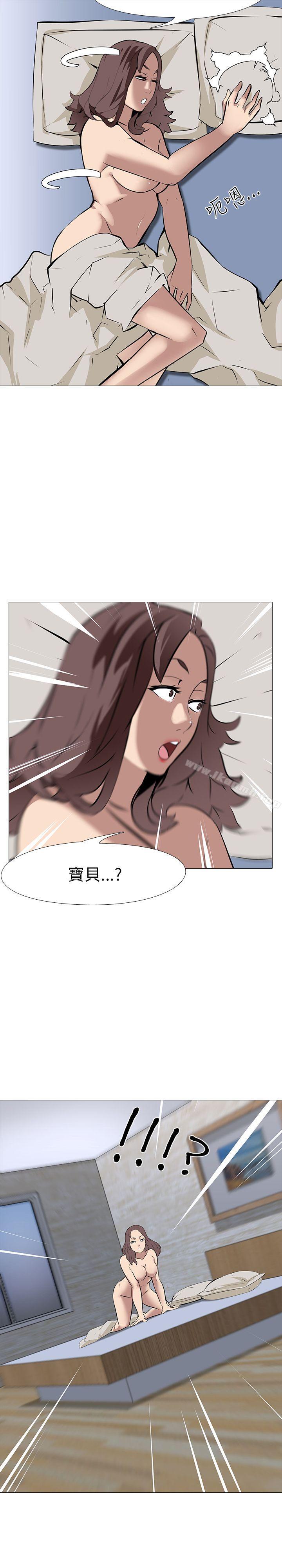 34P - 公寓啪啪趴