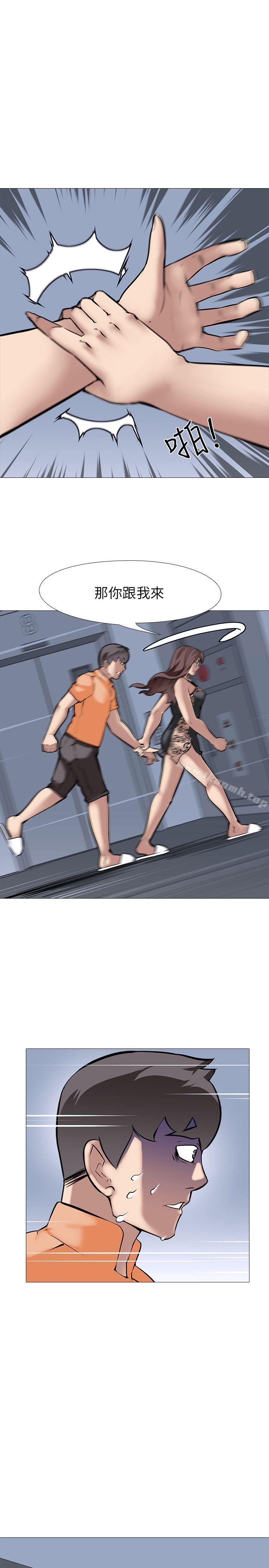16P - 公寓啪啪趴