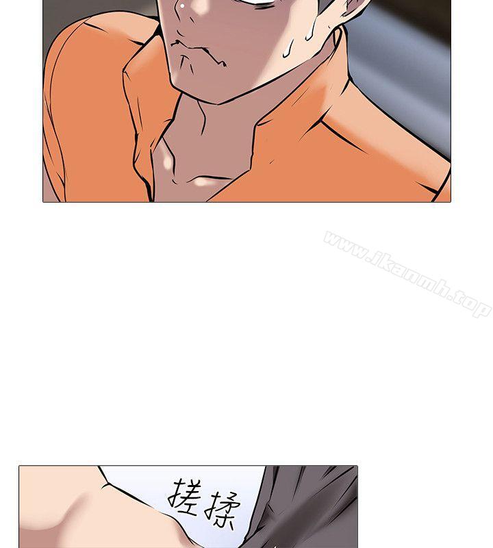 22P - 公寓啪啪趴