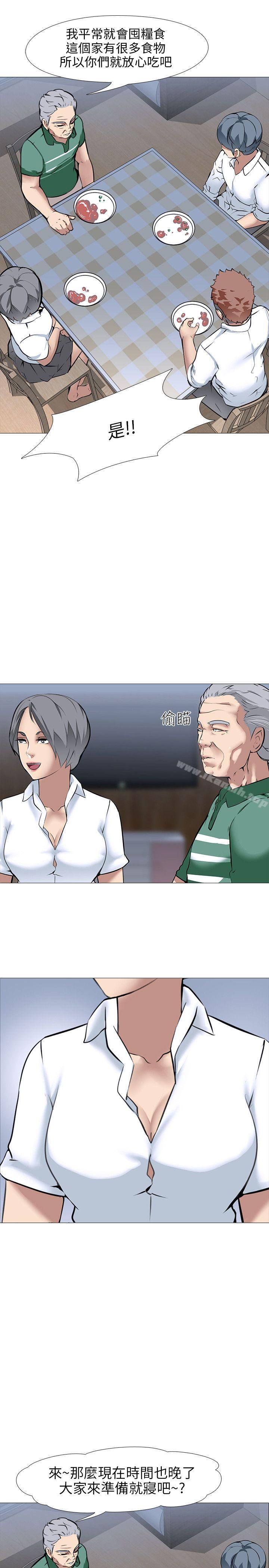 30P - 公寓啪啪趴