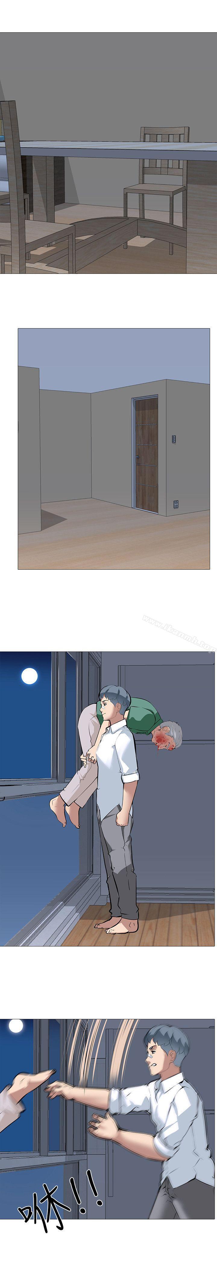 3P - 公寓啪啪趴
