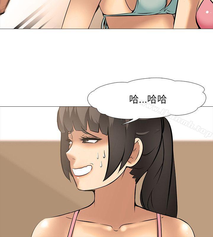 10P - 公寓啪啪趴