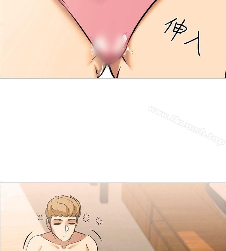 14P - 公寓啪啪趴