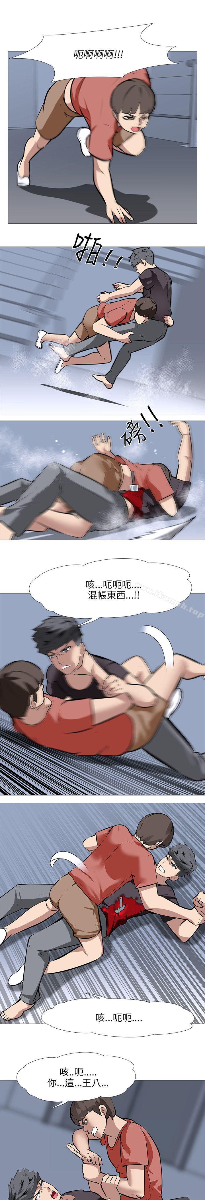 13P - 公寓啪啪趴
