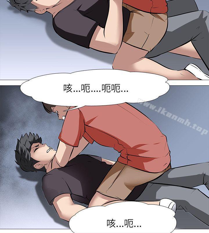 14P - 公寓啪啪趴