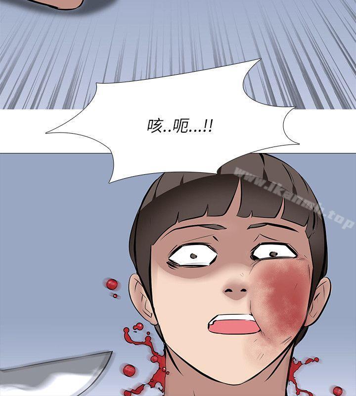 16P - 公寓啪啪趴