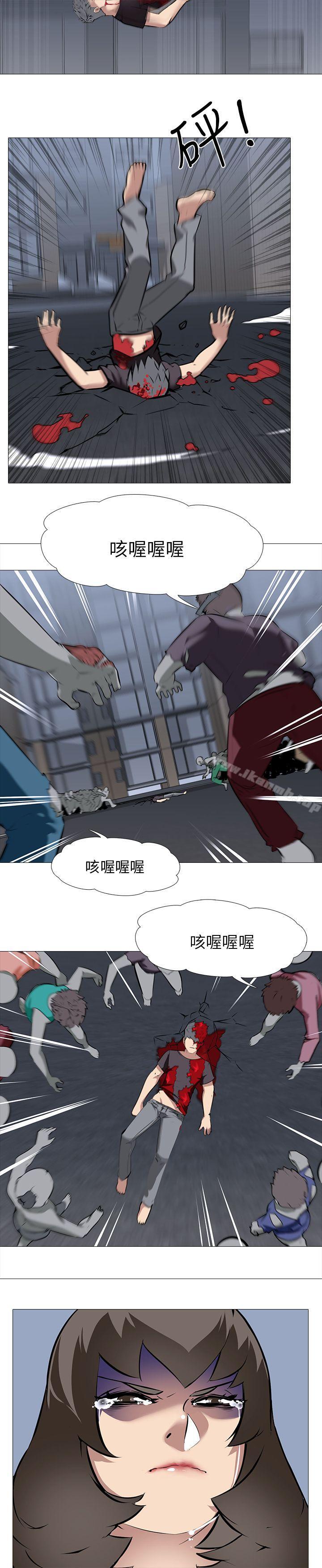 4P - 公寓啪啪趴