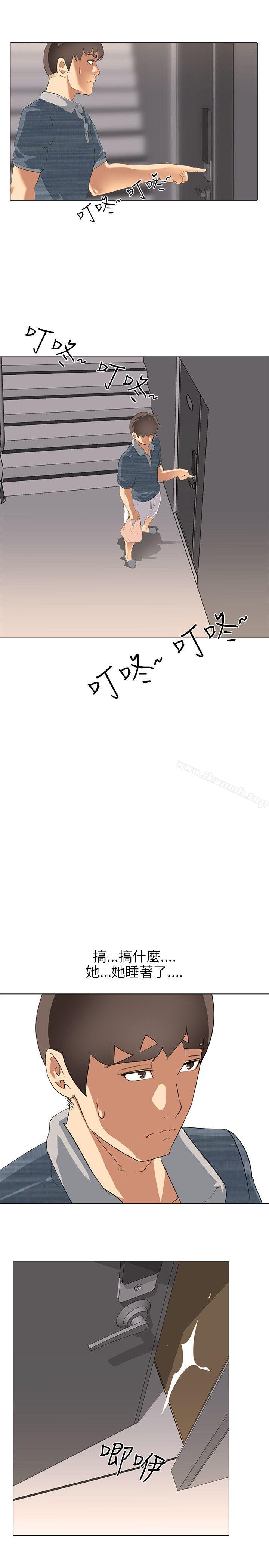 28P - 公寓啪啪趴