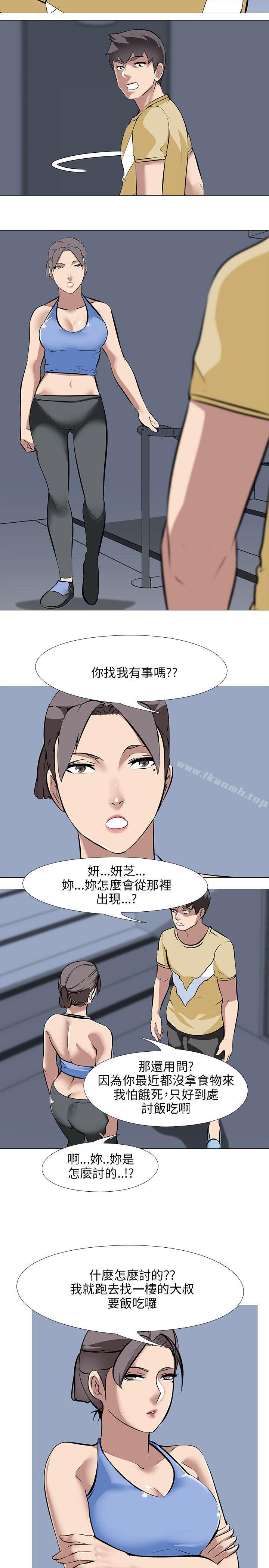 17P - 公寓啪啪趴