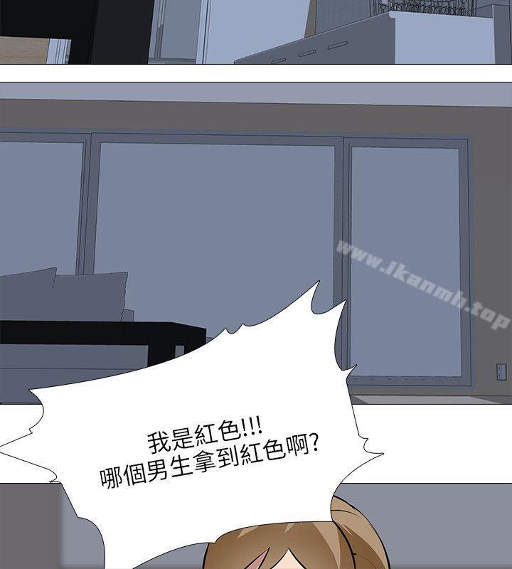 10P - 公寓啪啪趴