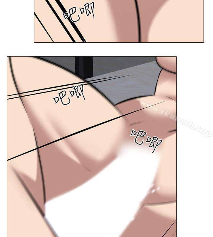 20P - 公寓啪啪趴