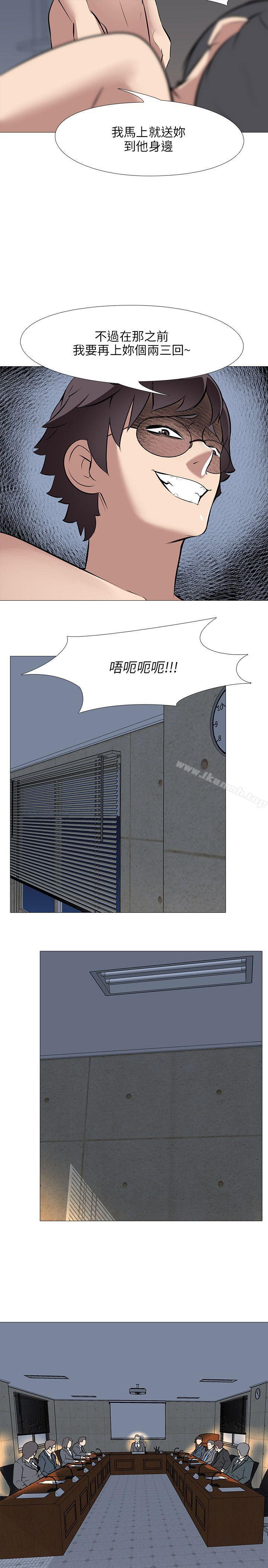 23P - 公寓啪啪趴