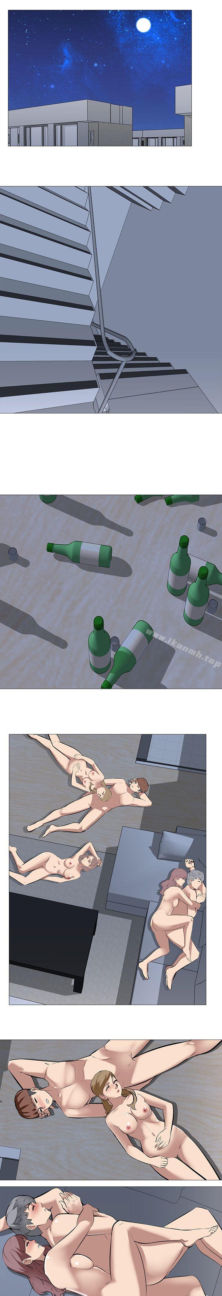 7P - 公寓啪啪趴