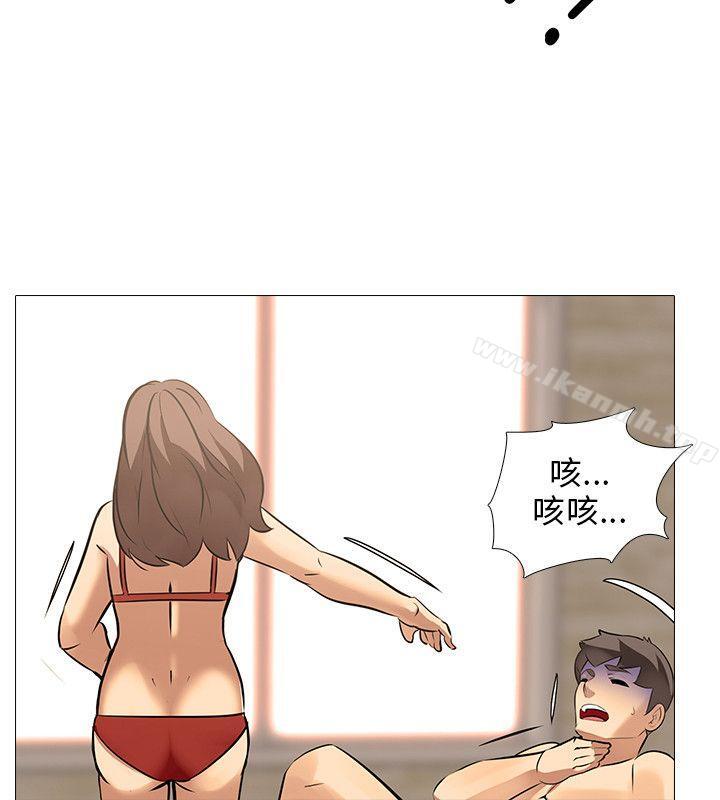 13P - 公寓啪啪趴